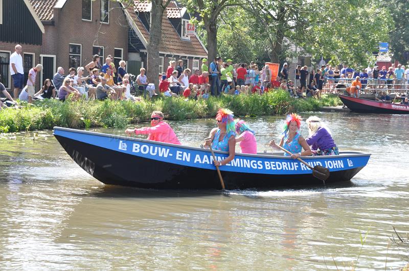 sponsorboot009.JPG